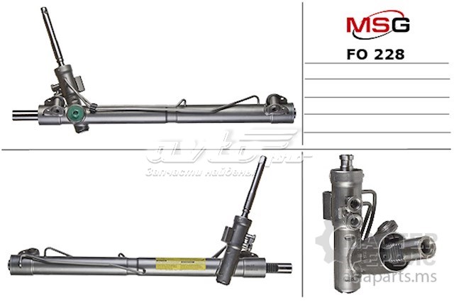 Реечный рулевой механизм MSG FO228 цена, от 260.13 USD