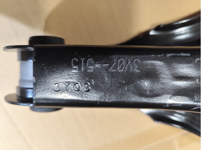 Нижний рычаг задней подвески 4113A238 Mitsubishi