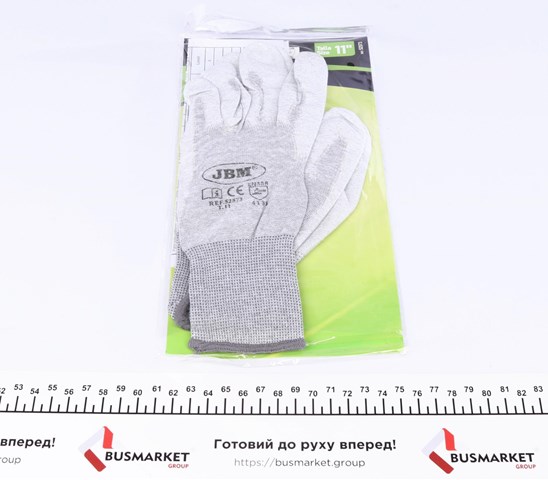 Рукавиці робочі 52573 JBM