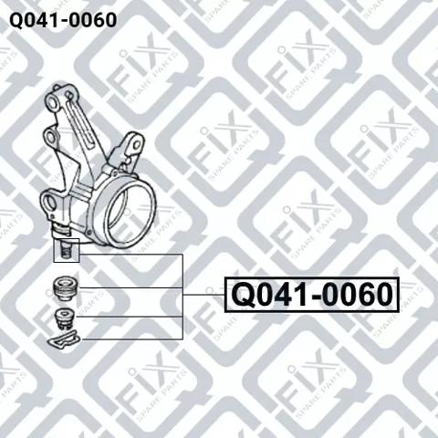 Нижняя шаровая опора Q-fix Q0410060