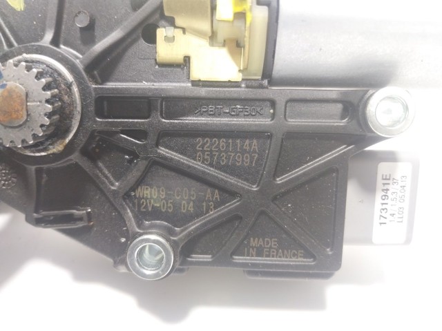 LR044742 Land Rover 