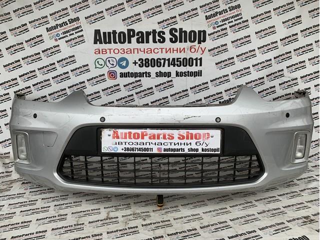 Ford 7M51R17757AW цена, от 110.85 USD