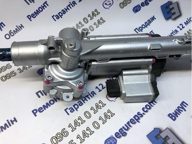 Рулевая рейка 7805277140 ZF Parts