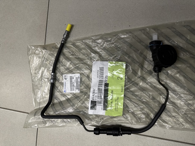 55229178 Fiat/Alfa/Lancia Шланг сцепления в сборе