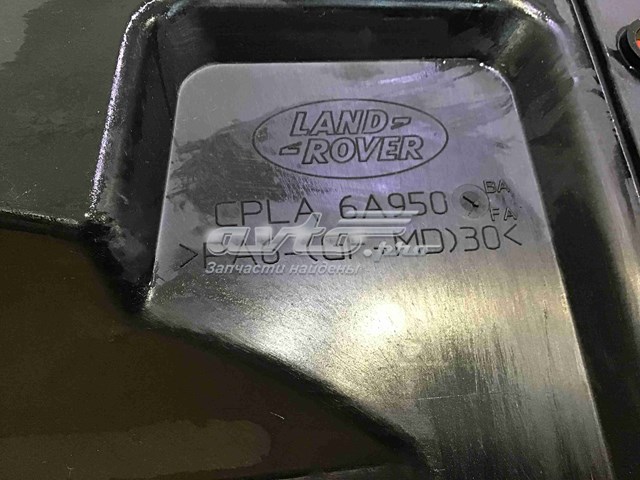  LR040699 Land Rover