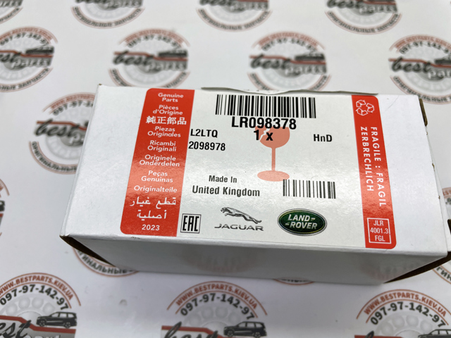  Land Rover LR098378