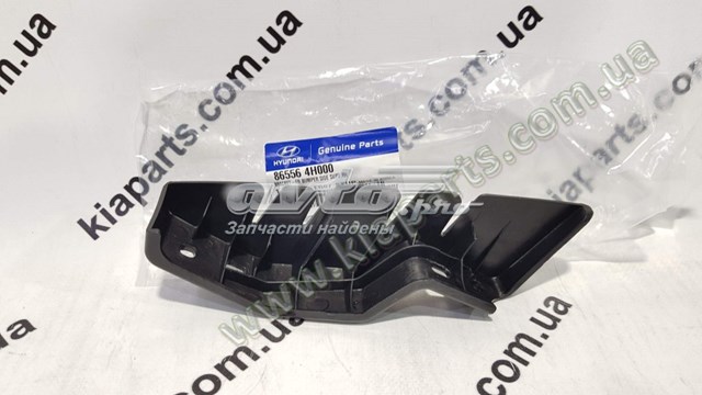  Hyundai/Kia 865564H000 цена, от 5.71 USD