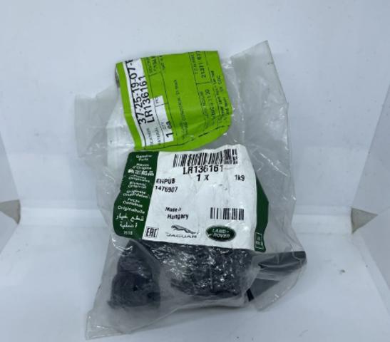  Land Rover LR154945 цена, от 15.25 USD