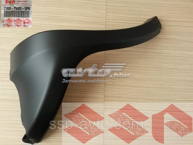 Listón embellecedor/protector, parachoques trasero izquierdo 7188079J005PK SUZUKI