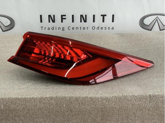 Купить 265505NS0A Nissan/Infiniti 