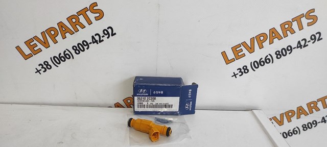 Форсунка инжектора Hyundai/Kia 353102C200 цена, от 70.54 USD