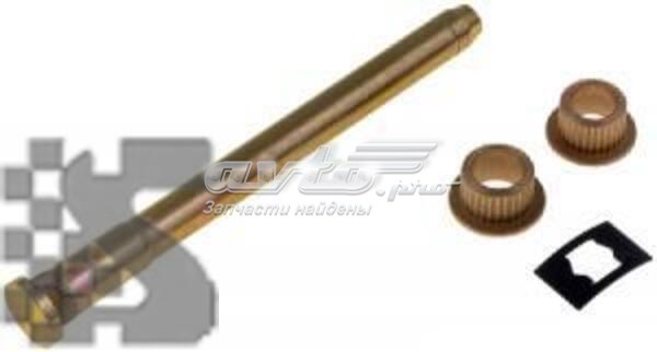 Купить 703265 Dorman 