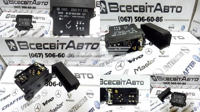  VAG 899063000 цена, от 19.16 USD