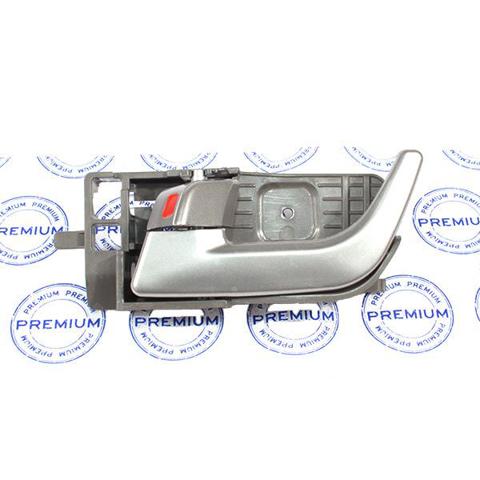 Ручка двери передней наружная левая 1068002029 Geely