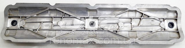  Renault (RVI) 7700111609 цена, от 5.64 USD