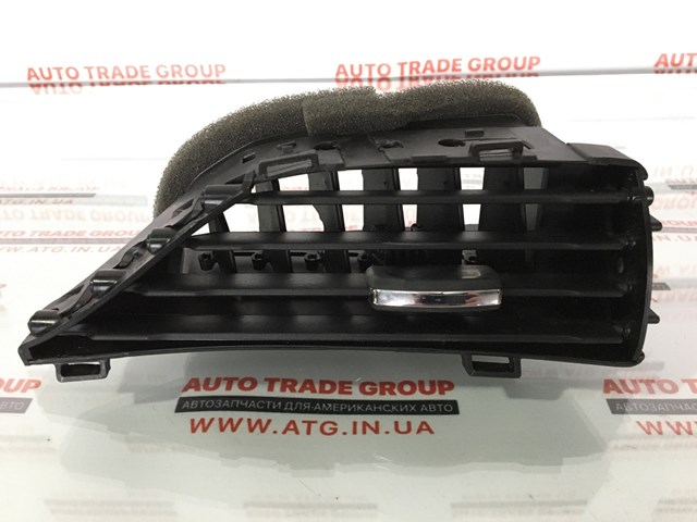  Ford DS73F018B08B цена, от 10.25 USD