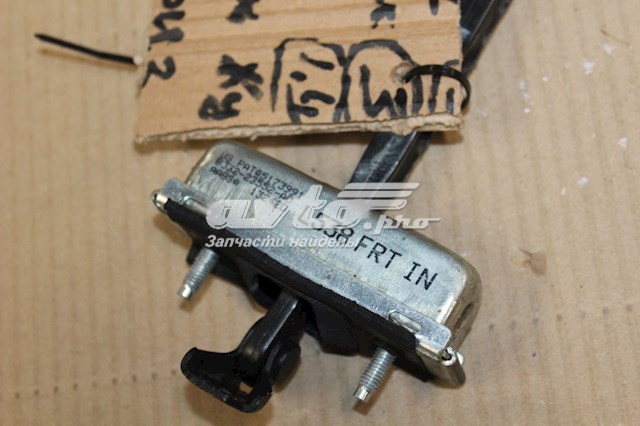 LR027612 Land Rover 
