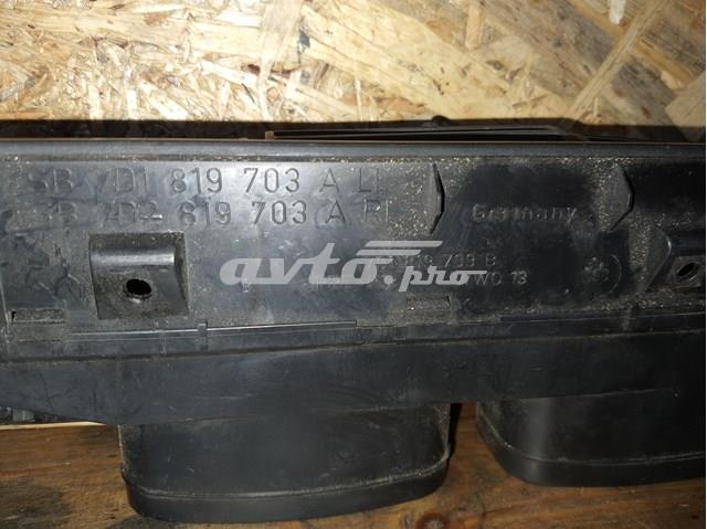  VAG 701819709 цена, от 11.06 USD
