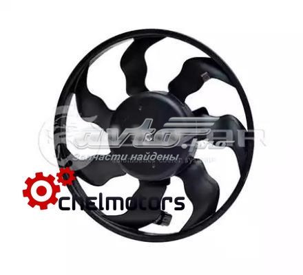 Ventilador (rodete +motor) Radiador de intercooler con electromotor completo LFC01270 LUZAR