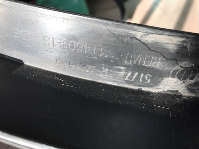  BMW 51777426456 цена, от 35.47 USD