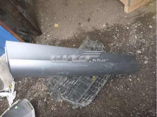 Купить 4L0853959H1RR VAG Накладка двери передней левой