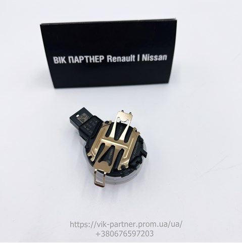 285352976R Renault (RVI) 