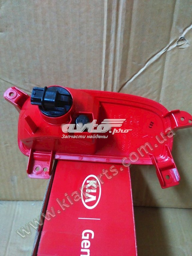 Фонарь противотуманный задний, правый Hyundai/Kia 924062P840