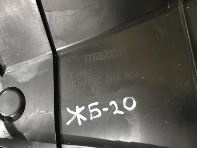 Купить NA1P507R0B Mazda 