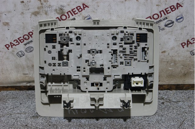  Mazda BHN969971 цена, от 19.75 USD