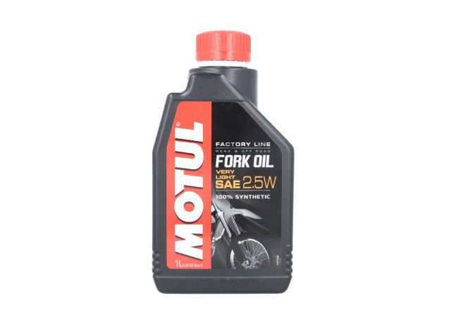Масло для вилок и амортизаторов Motul 821901 цена, от 38.92 USD