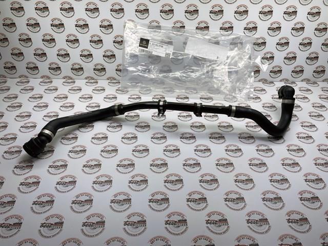  Mercedes A2575012800 цена, от 87.70 USD