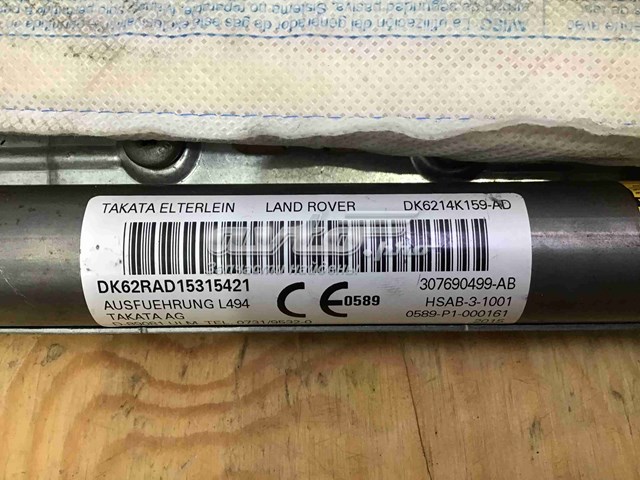 LR043056 Land Rover Подушка безопасности, сбоку правая