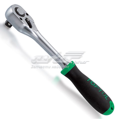 CJBM1627 Toptul 
