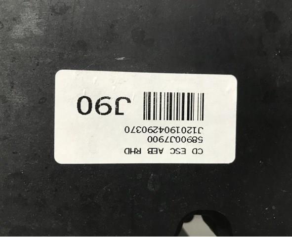  Hyundai/Kia 6158943100 цена, от 253.39 USD