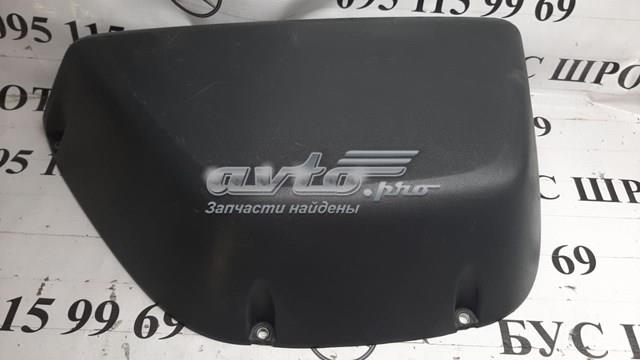 Купить 1305803070 Fiat/Alfa/Lancia 