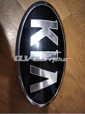 Emblema de grelha do radiador para KIA Sorento (XM)