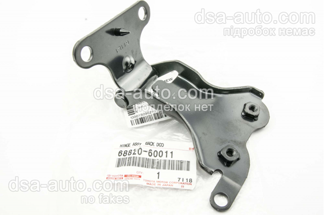 Panel Trasero Vidrio Portaequipajes (3/5 atras) 6882060011 TOYOTA