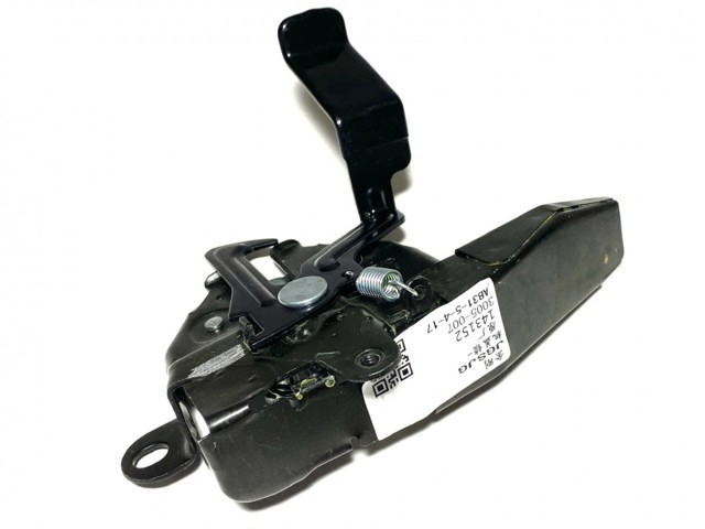 Купить 1018005657 Geely Замок капота