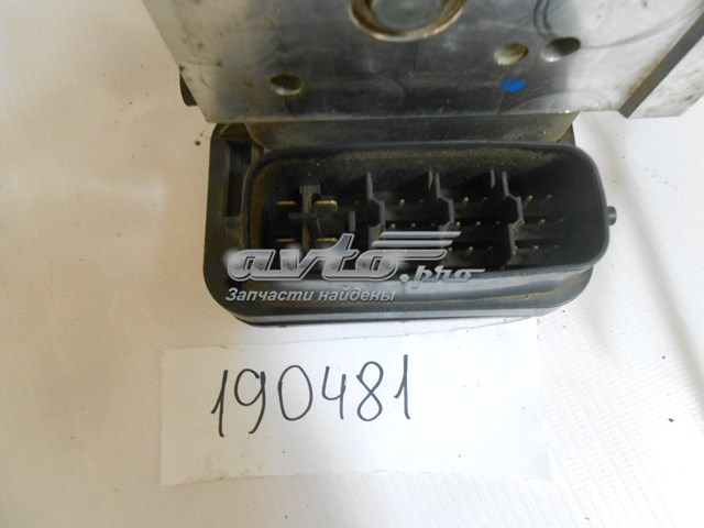  Mitsubishi 4670A231 цена, от 101.35 USD