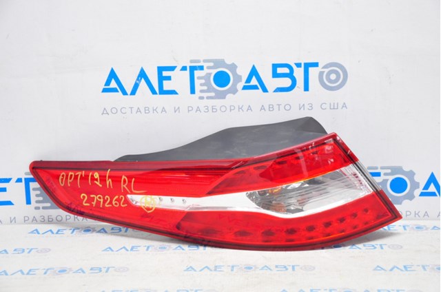  Hyundai/Kia 924012T110 цена, от 101.58 USD