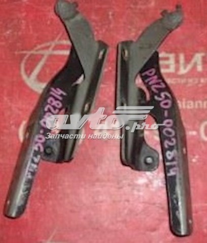 65400CA00A Nissan/Infiniti 