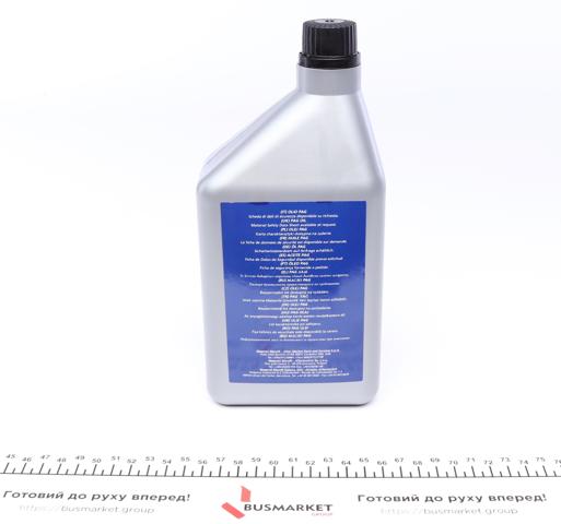 Magneti Marelli 7935090660 цена, от 24.15 USD