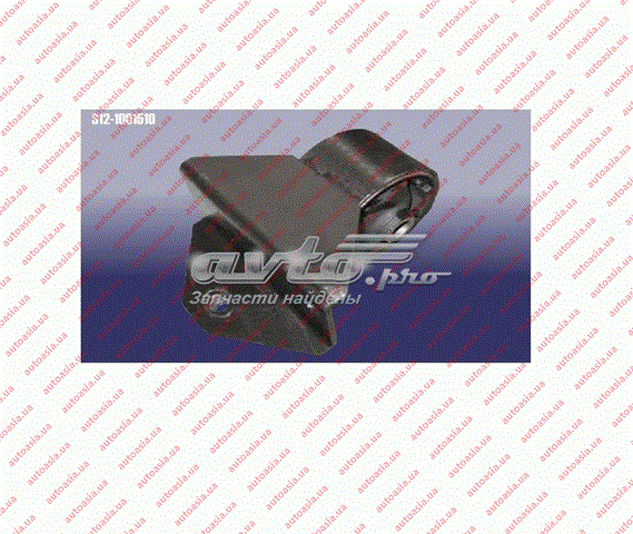  Chery S121001510 цена, от 11.00 USD