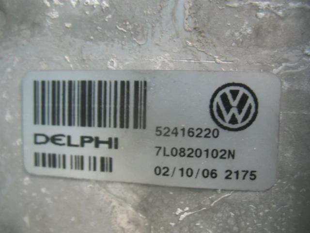  VAG 7L0820102N цена, от 24.07 USD