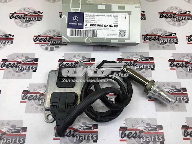  Mercedes A000905520680 цена, от 126.25 USD