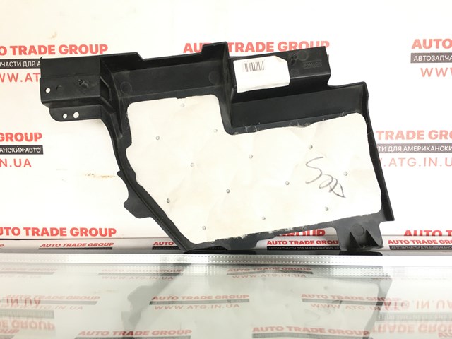  Ford DS73F04481A цена, от 5.07 USD