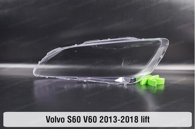 31383067 Volvo Фара передняя правая