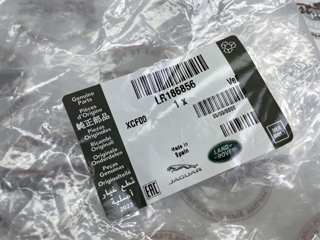 Купить LR186856 Land Rover Амортизационная стойка