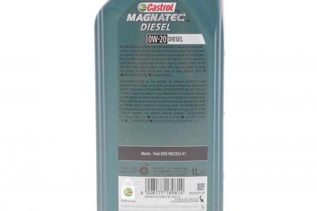 15F73D Castrol Масло двигателя