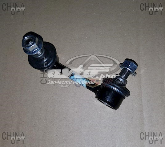 2916200XKZ16A Great Wall 